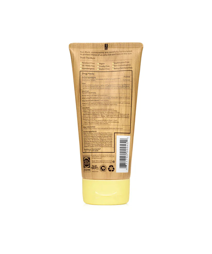 Sun Bum - Original SPF 50 Lotion 6 oz