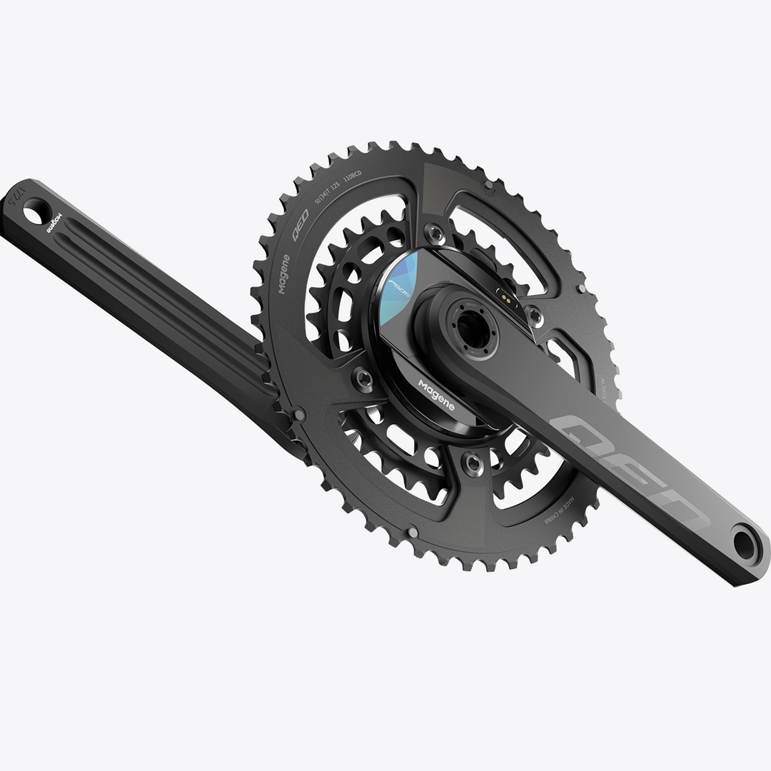 Magene - QED Lightweight Split Chainring